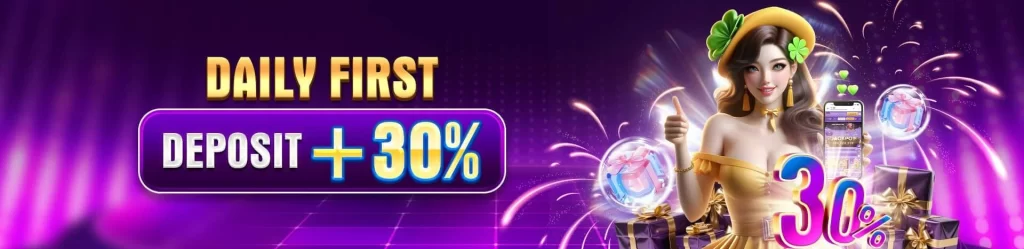 JL14 daily first login reward interface