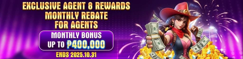 JL14 exclusive agent rewards monthly rebate promotion